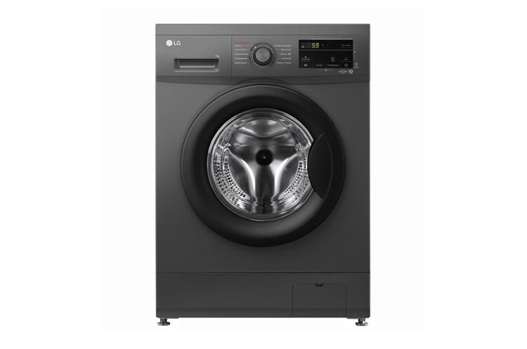 Стиральная машина LG 7 кг F2J3HS8J