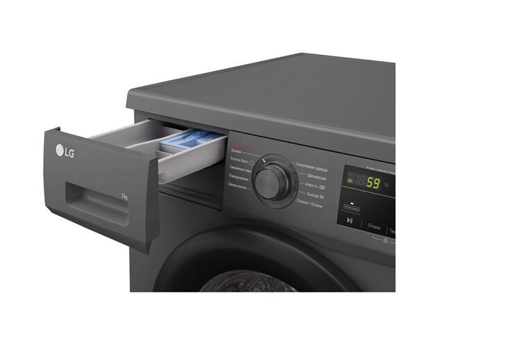 Стиральная машина LG 7 кг F2J3HS8J